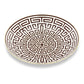 Labirinto Flat Porcelain Plate