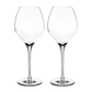 Fantasy 2-Piece White Wine Glass Set