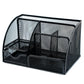 Mayaj Pen Pot Black – H22 × W14 × D13 cm