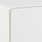 Chest of drawers Alovell, white, H90x135x40cm