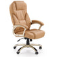 Hesmond Adjustable Office Chair – Beige Eco Leather, Modern Executive Design